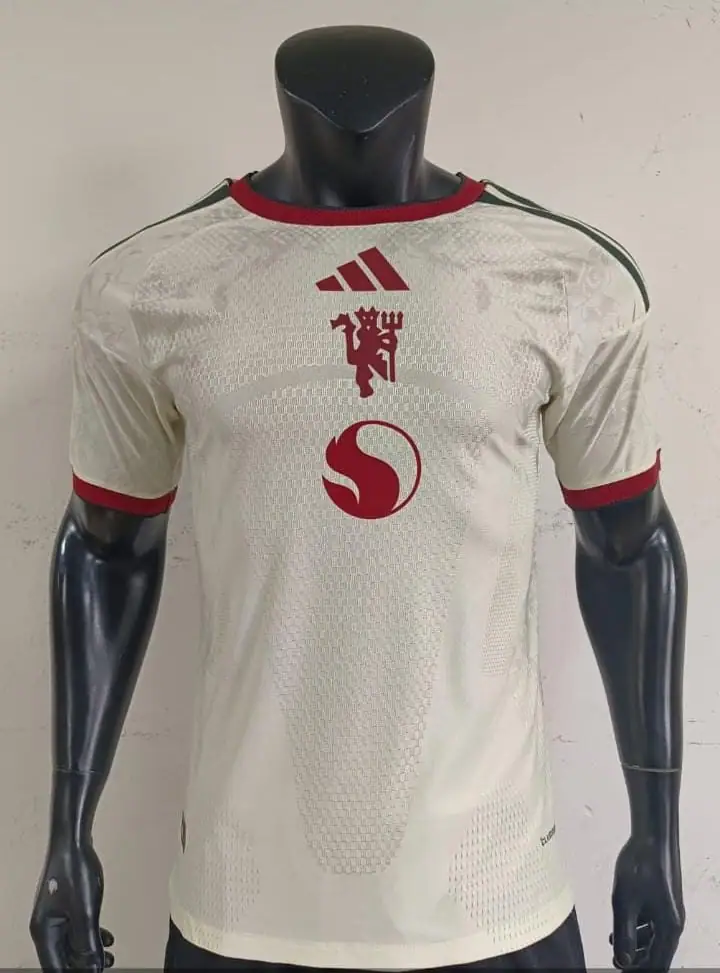 Manchester United Third Kit 2026/27 — Player Edition, front